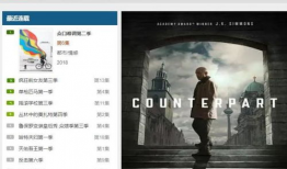 在线天堂视频,探索虚拟世界的无限魅力